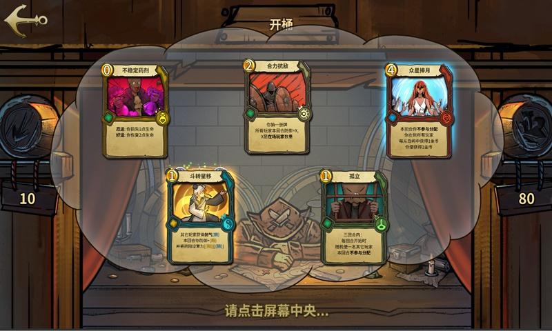 宋慧乔和张基龙新剧《现在正在分手中》预告释出，你觉得他们的cp感如何？游戏画面
