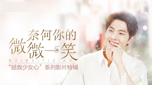 救援男孩与狗