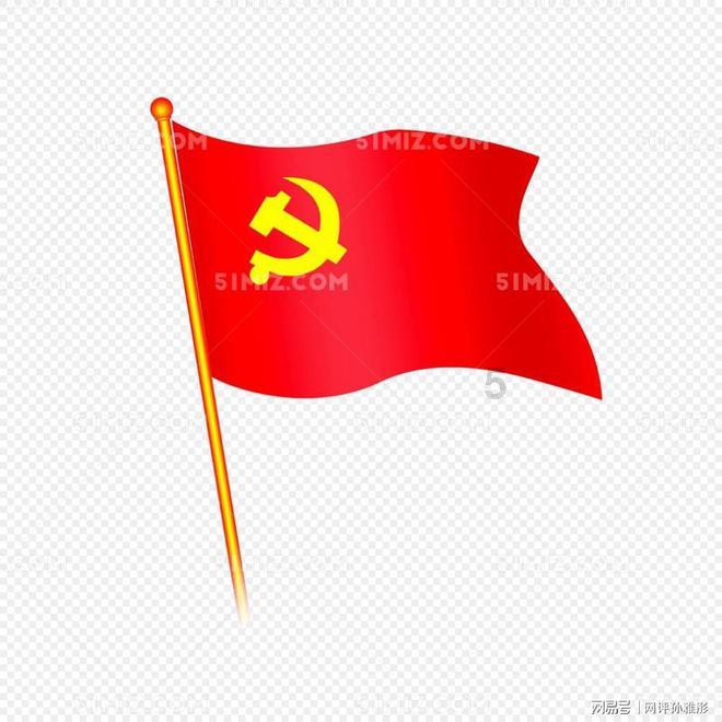 我想和你在海边是什么歌？游戏画面