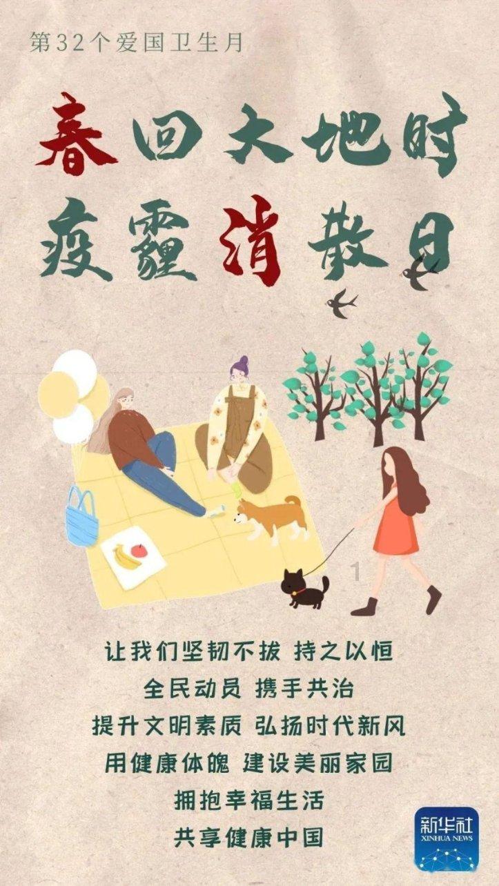 全友案例丨完全看不腻!86㎡奶油风效果惊艳朋友圈!