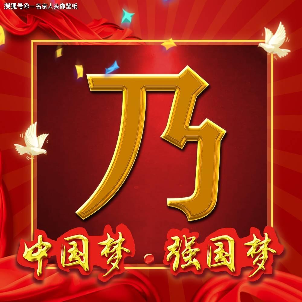 歌尽凡尘