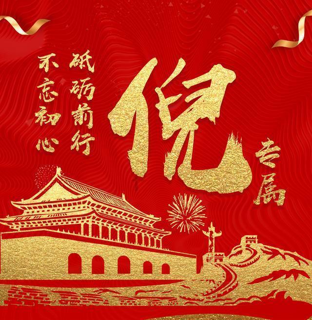 我市新增一批市级现代农业园区