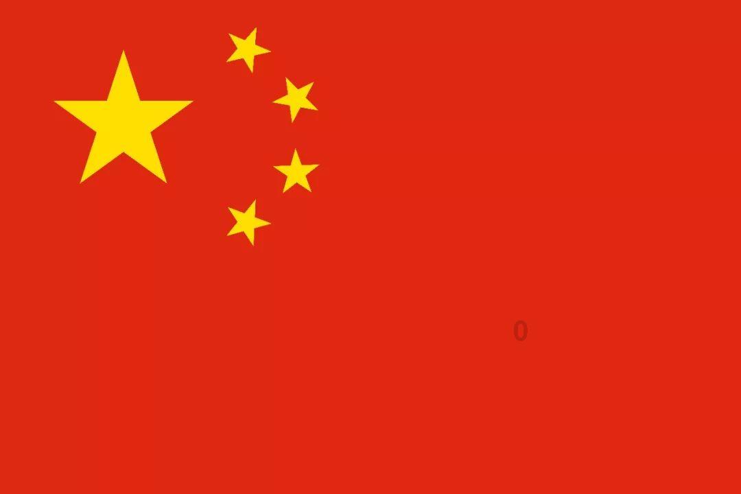 茅台集团高层：将着力规范国际老酒市场发展，实现健康良性循环