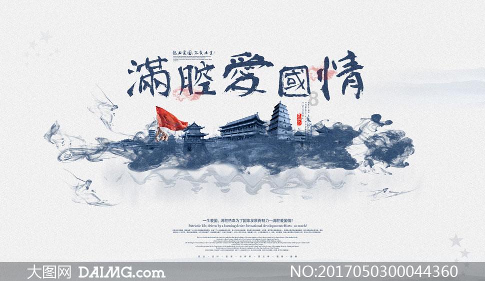 虫虫助手下载
