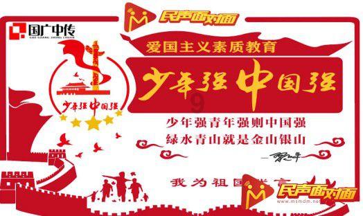 探索问答乐园,畅享日本建筑设计师都有谁互动