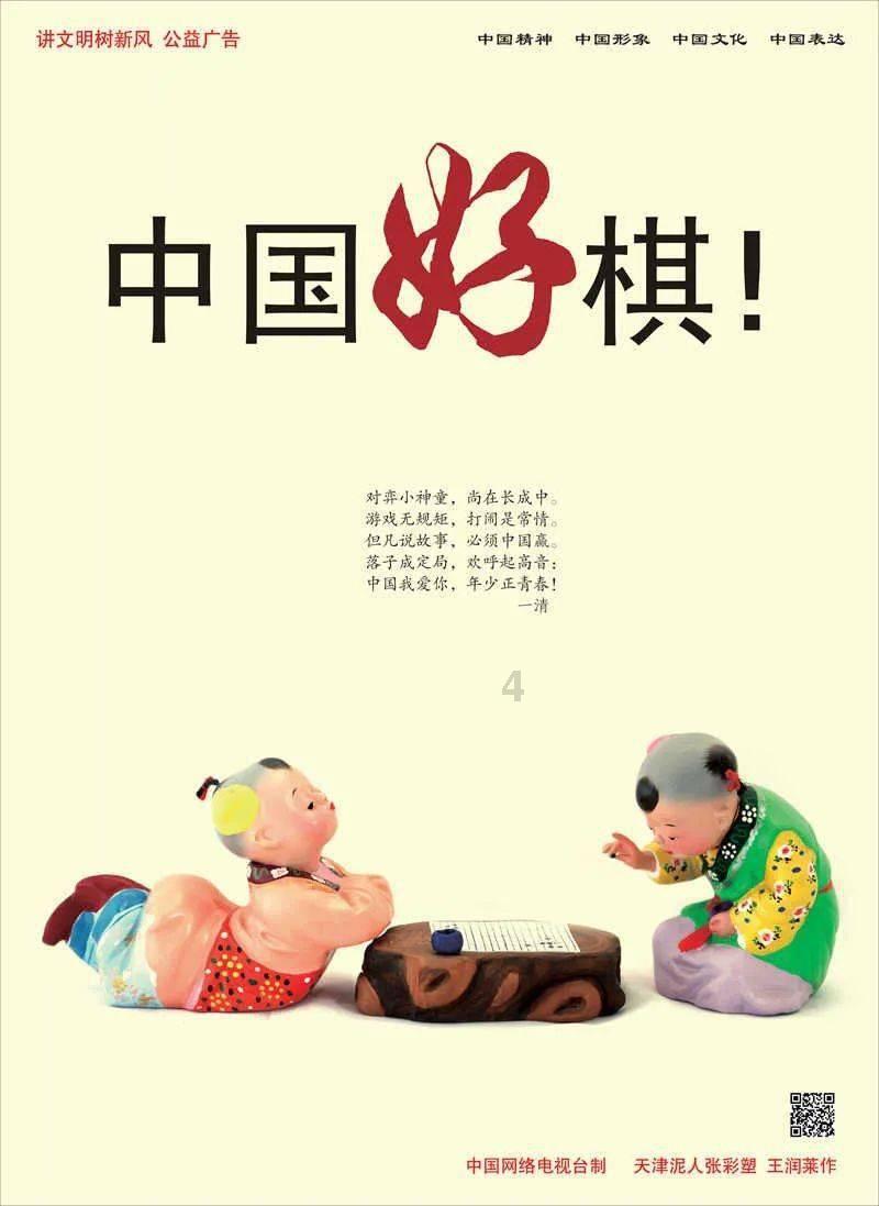 海南省侨联：凝侨心汇侨智聚侨力，以侨联事业高质量发展服务自贸港建设