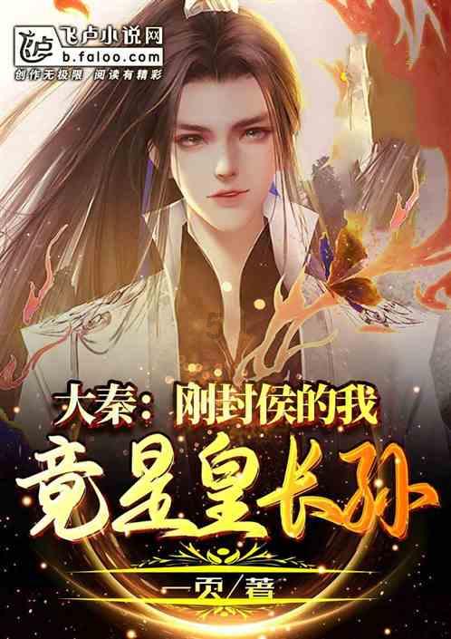 团团职通车 | 鄂尔多斯野生动物园招人啦!