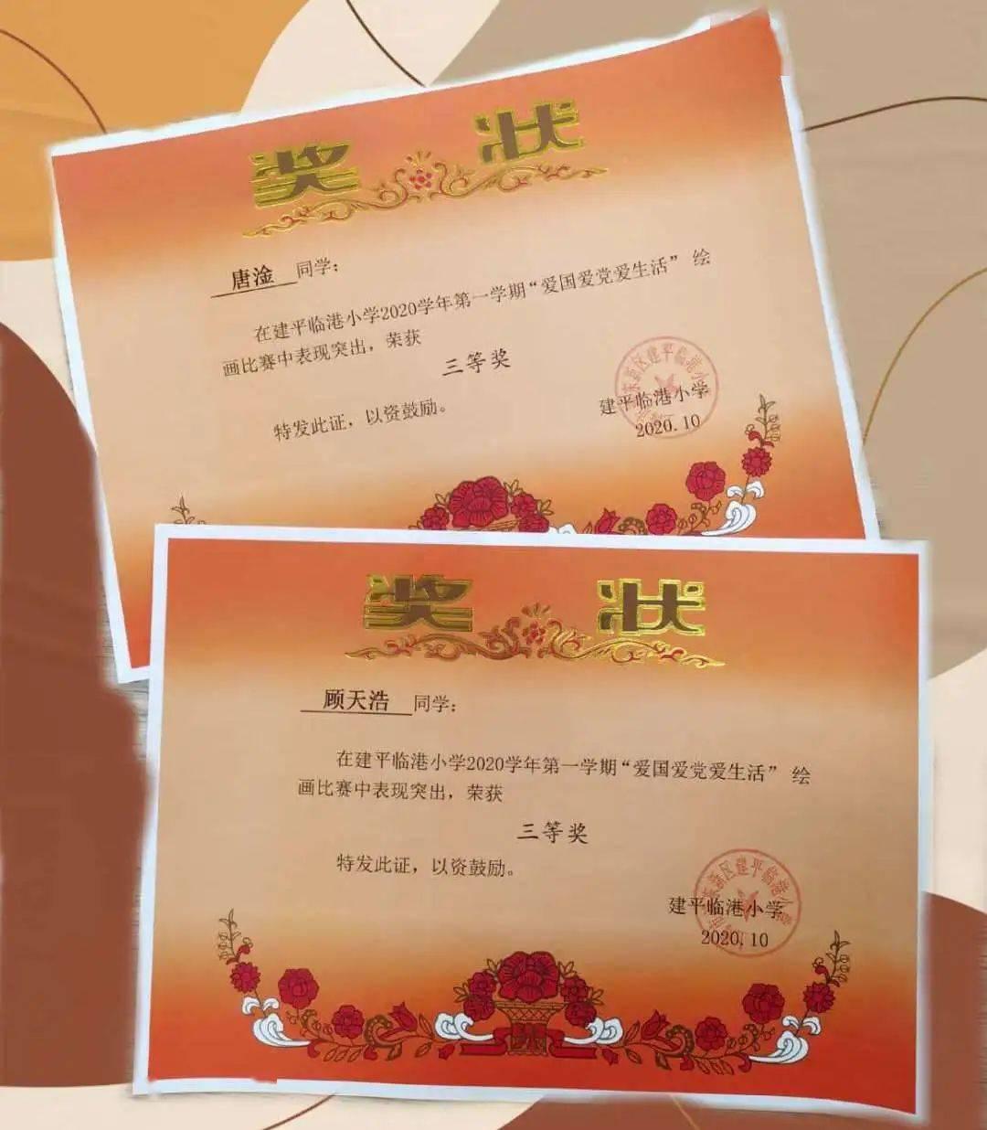 泰拉瑞亚